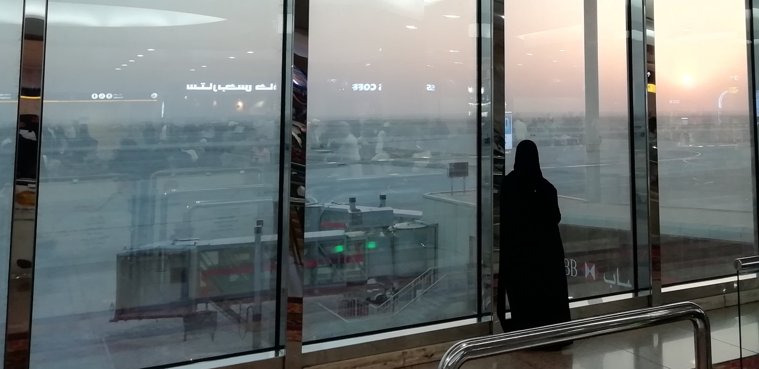 Airport