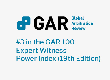 HKA GAR 2026 rank #3