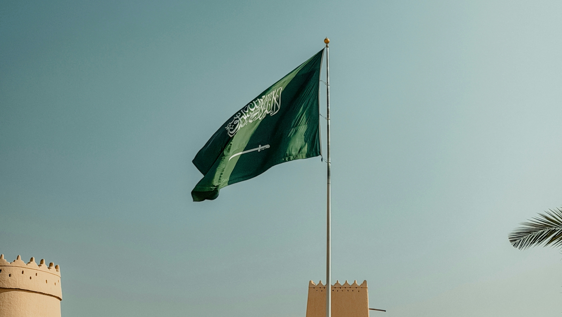 HKA receives endorsement from a key Saudi Arabian ministry, reinforcing expertise in the Kingdom